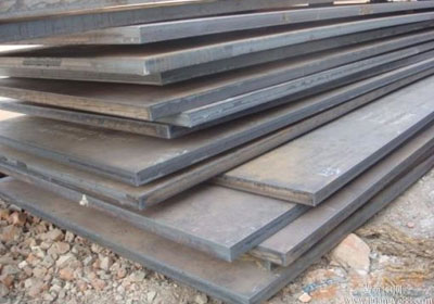 High Strength Low Alloy Structural Steel Plate